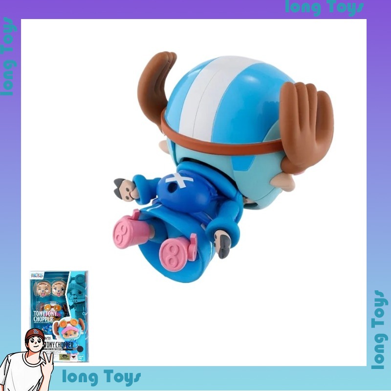 Model Kit Chopper - In Stock Genuine Bandai One Piece