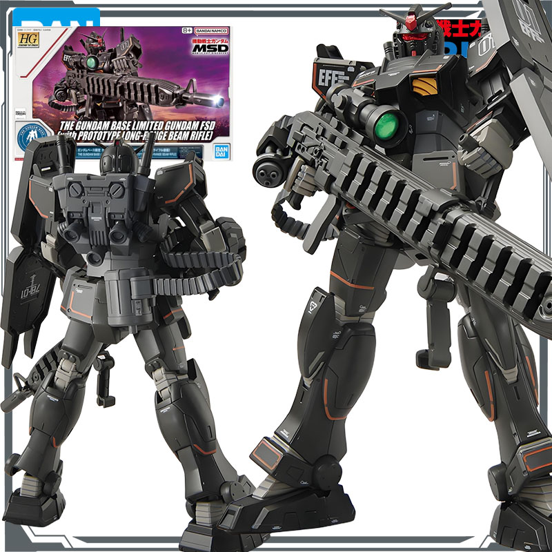 Model Kit Code Geass - Bandai Original MODEL KIT GUNDAM HGGTO