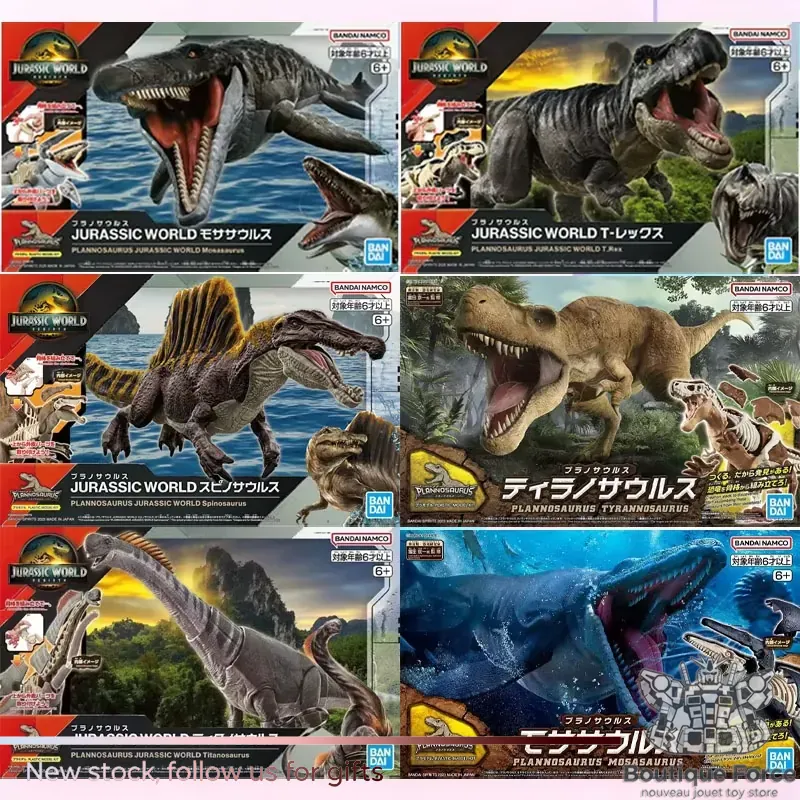 Model Kit Dinosaur Bandai - BANDAI Plannosaurus Jurassic World Rebirth Titanosaur