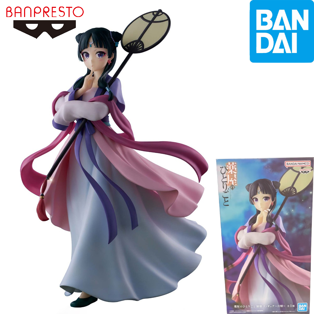 Model Kit Figure - Original in Stock Bandai Spirits Banpresto