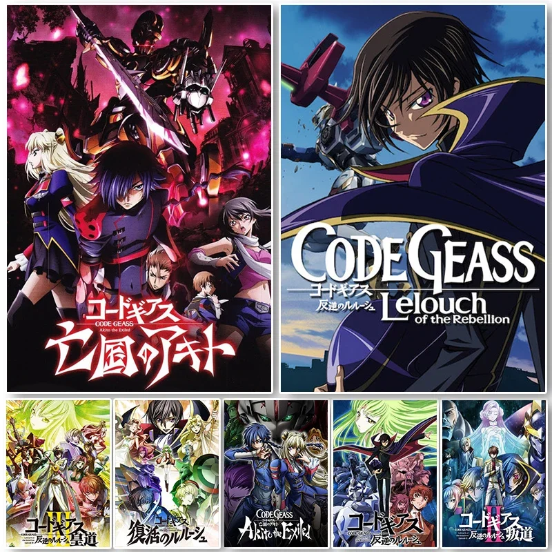 Model Kit Code Geass - Canvas Painting Code Geass Poster Japan