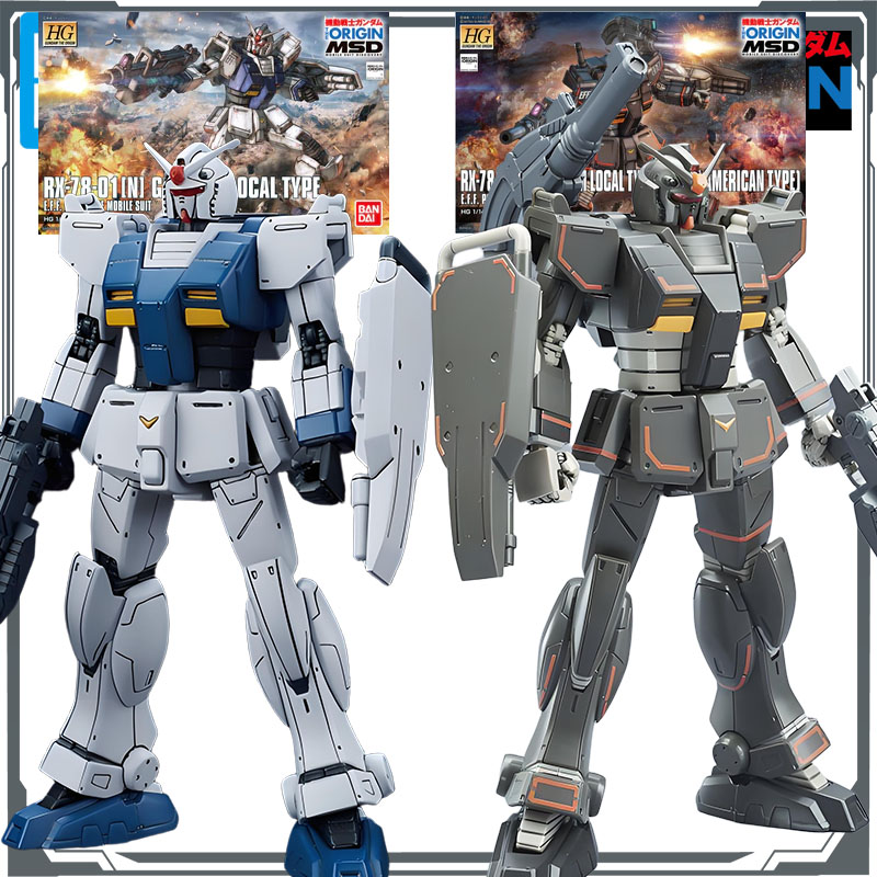 Model Kit Code Geass - Bandai Original MODEL KIT GUNDAM HGGTO