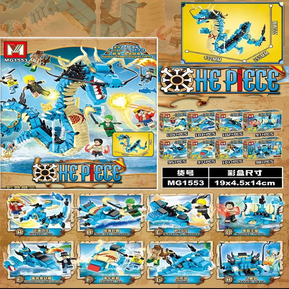 Model Kit Centaur - 8in1 One Piece Building Blocks Blue