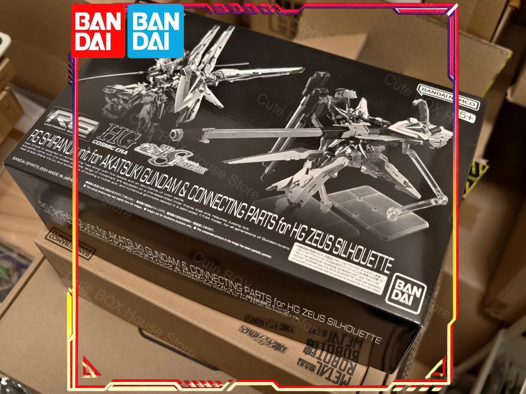 Model Kit Zeus - In Stock Bandai Genuine Gundam Model