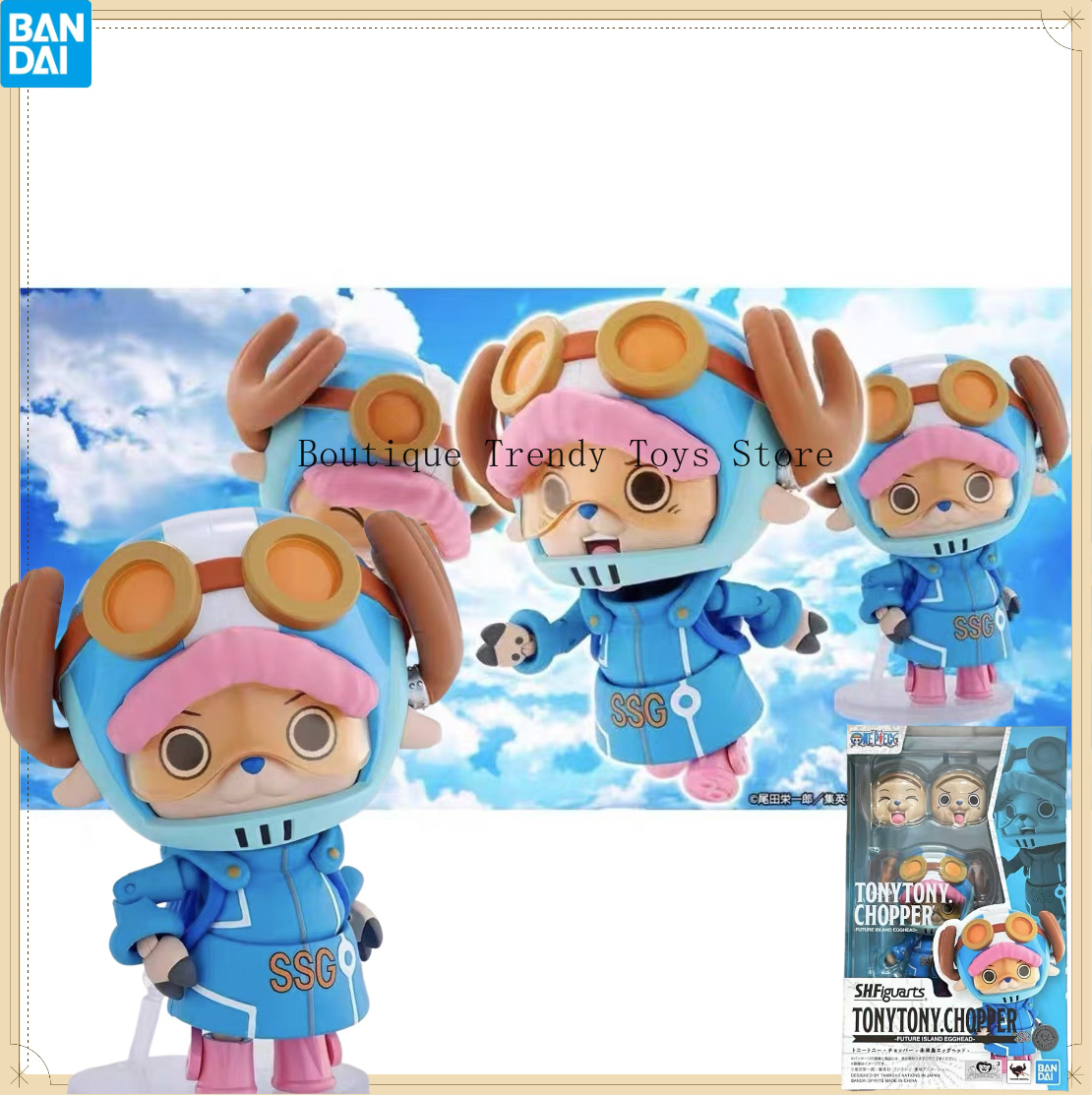 Model Kit Chopper - Wholesale Genuine Bandai One Piece Model