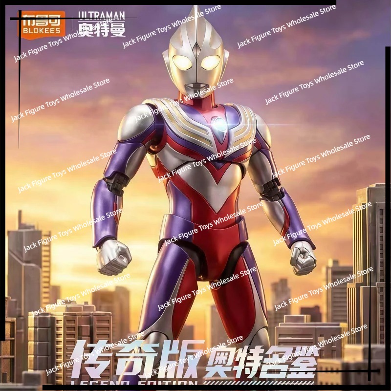 Model Kit Figure - New Blokees Ultraman Tiga Legend Edition