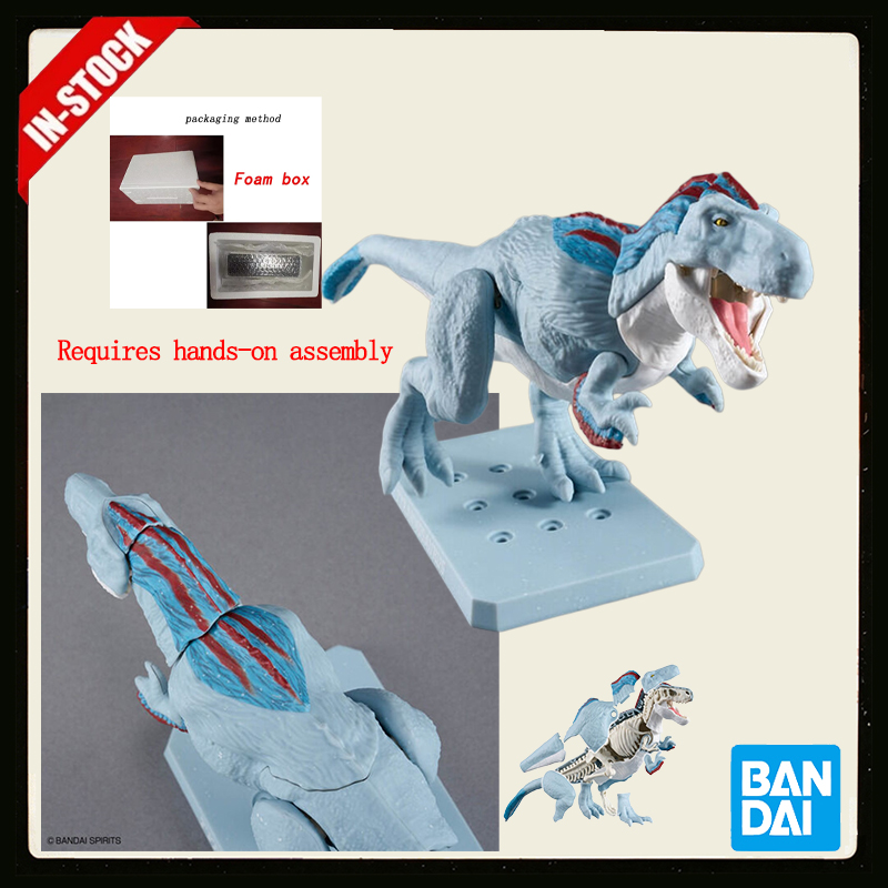 Model Kit Dinosaur Bandai - Original Bandai Plannosaurus Tyrannosaurus Snowfall Area