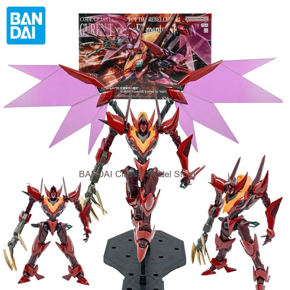 Bandai PB HG 1/35 Scale Guren  - огляд і ціна Model Kit Code Geass