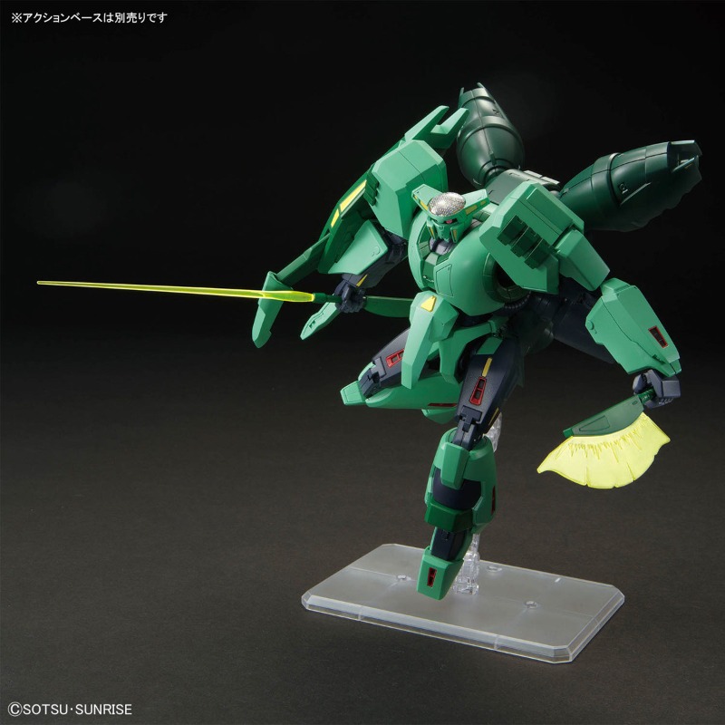 BANDAI HGUC No.259 1/144 PMX-0 - огляд і ціна Model Kit Zeta Gundam