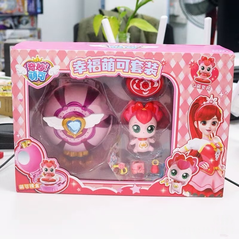 Catch Teenieping Royal Househo - огляд і ціна Model Kit House