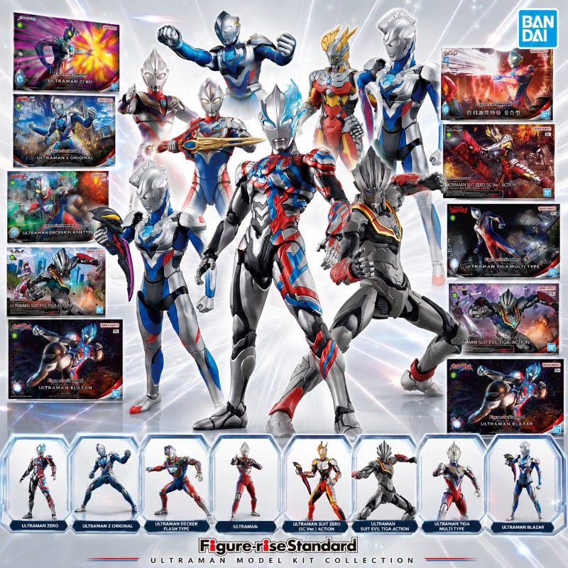 Bandai Figure-rise Standard Ul - огляд і ціна Model Kit Zero Megaman