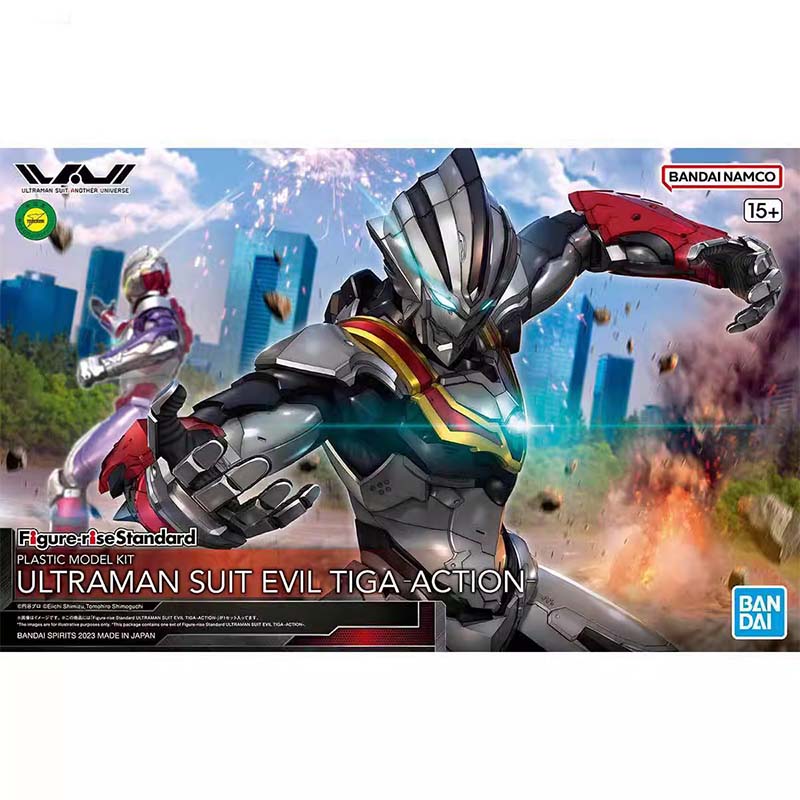 Bandai Figure-rise Standard Ul - огляд і ціна Model Kit Zero Megaman
