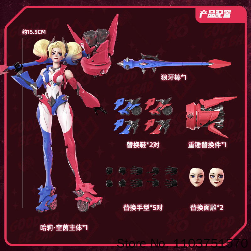 Blokees New Dc Heroes Beyond H - огляд і ціна Model Kit Harley Quinn