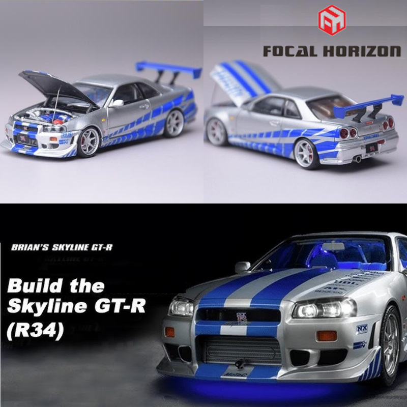 FH Focal Horizon 1:64  R34 Sil - огляд і ціна Model Kit R34