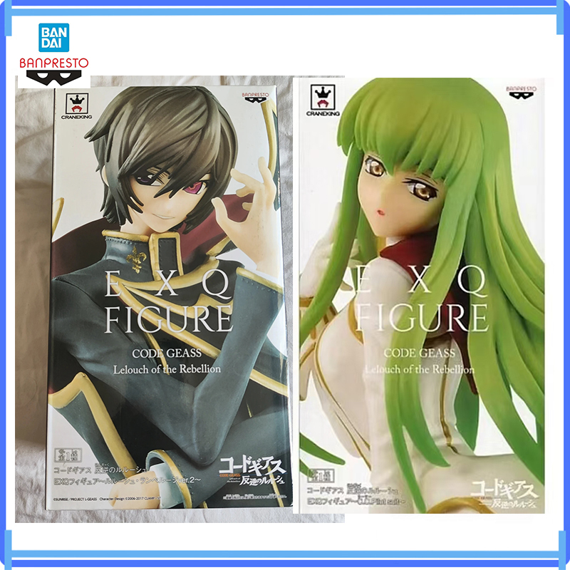 In Stock Bandai Original Exq C - огляд і ціна Model Kit Code Geass