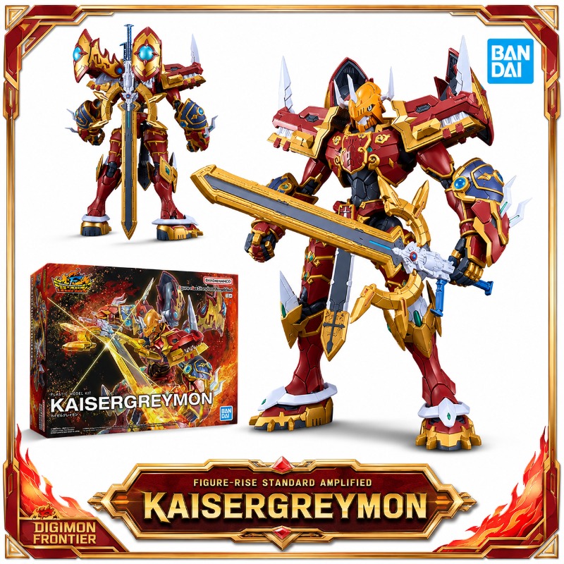 Bandai Figure-rise Standard Am - огляд і ціна Model Kit Kaisergreymon