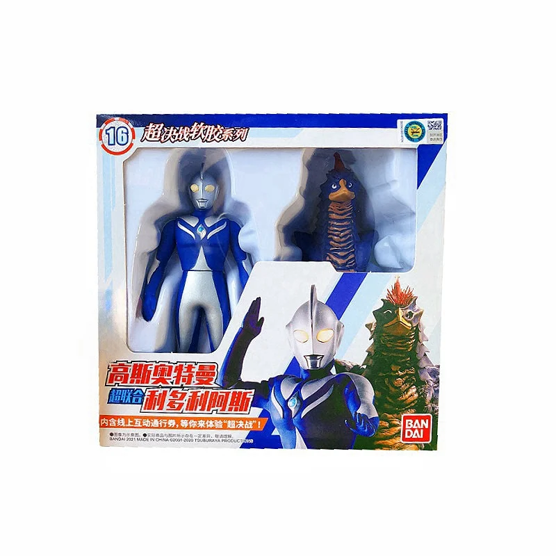 Bandai Original Genuine Ultram - огляд і ціна Model Kit Zero Megaman
