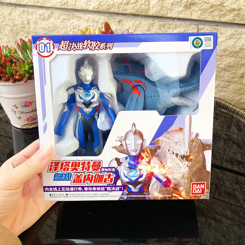 Bandai Original Genuine Ultram - огляд і ціна Model Kit Zero Megaman