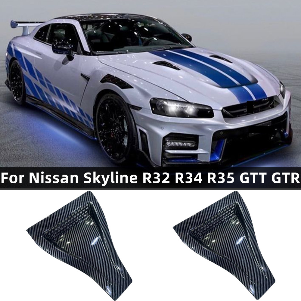 For Nissan Skyline R32 R33 R34 - огляд і ціна Model Kit R34