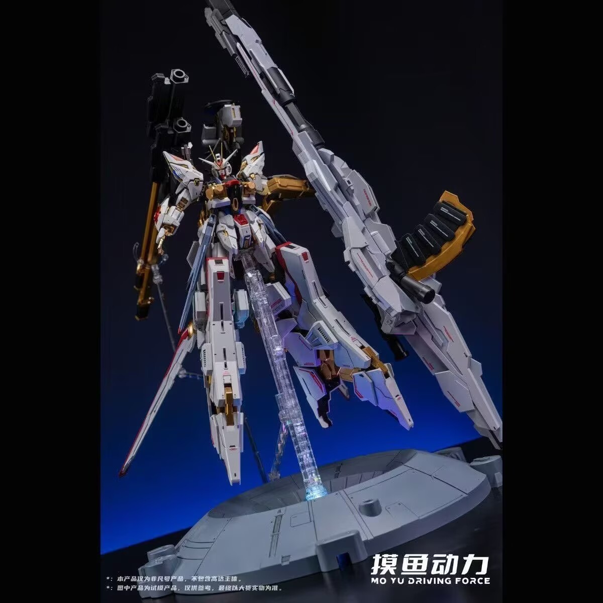 【New product】MOYUDONGLI  Model - огляд і ціна Model Kit Zeus