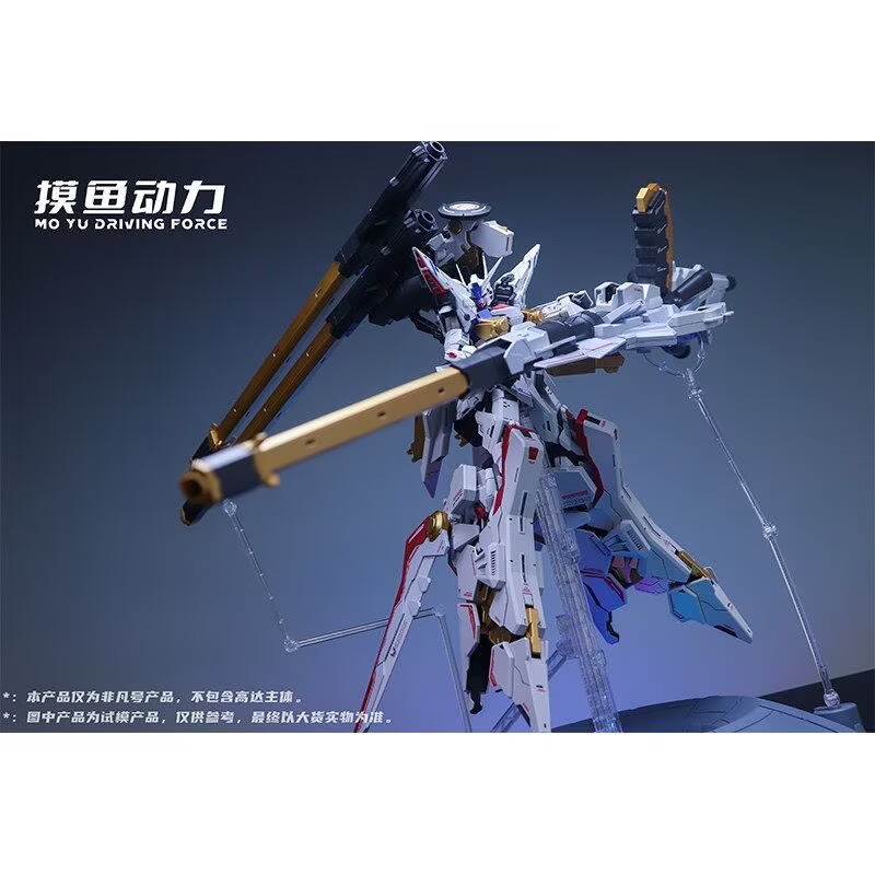【New product】MOYUDONGLI  Model - огляд і ціна Model Kit Zeus