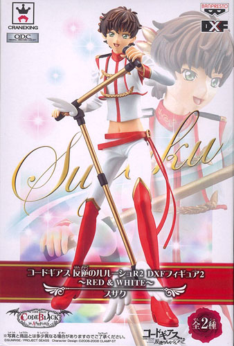 Original DXF Code Geass Lelouc - огляд і ціна Model Kit Code Geass