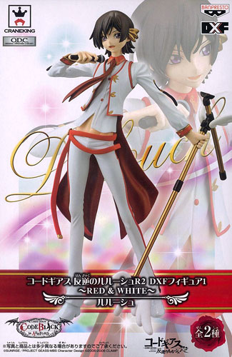 Original DXF Code Geass Lelouc - огляд і ціна Model Kit Code Geass