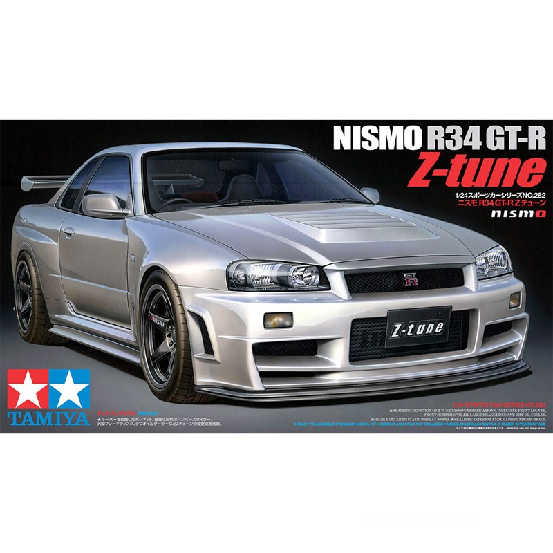 Static assembly car model Tami - огляд і ціна Model Kit R34