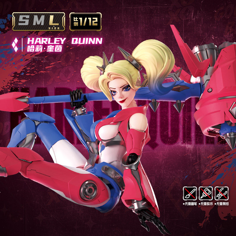 New Blokees Dc Super Hero Har  - огляд і ціна Model Kit Harley Quinn