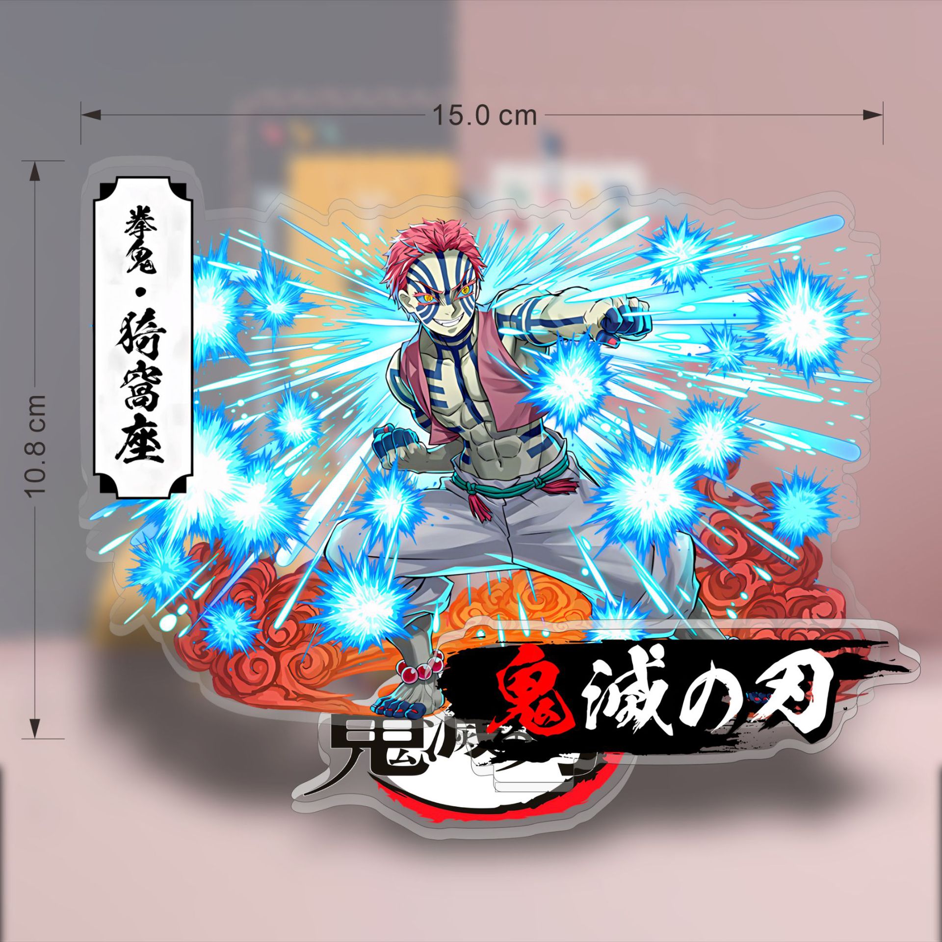 Anime Demon Slayer Acrylic Sta - огляд і ціна Model Kit Figure