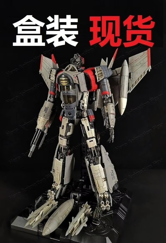 In Stock [Version 2.0] Transfo - огляд і ціна Model Kit Zeta Gundam