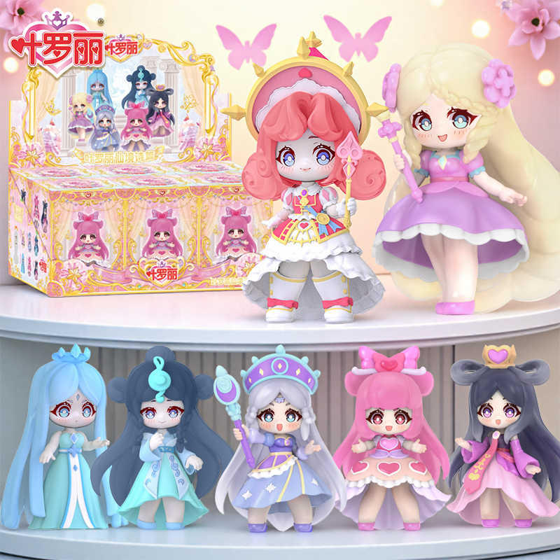 New Ye Luoli Wonderland Poetry - огляд і ціна Model Kit House