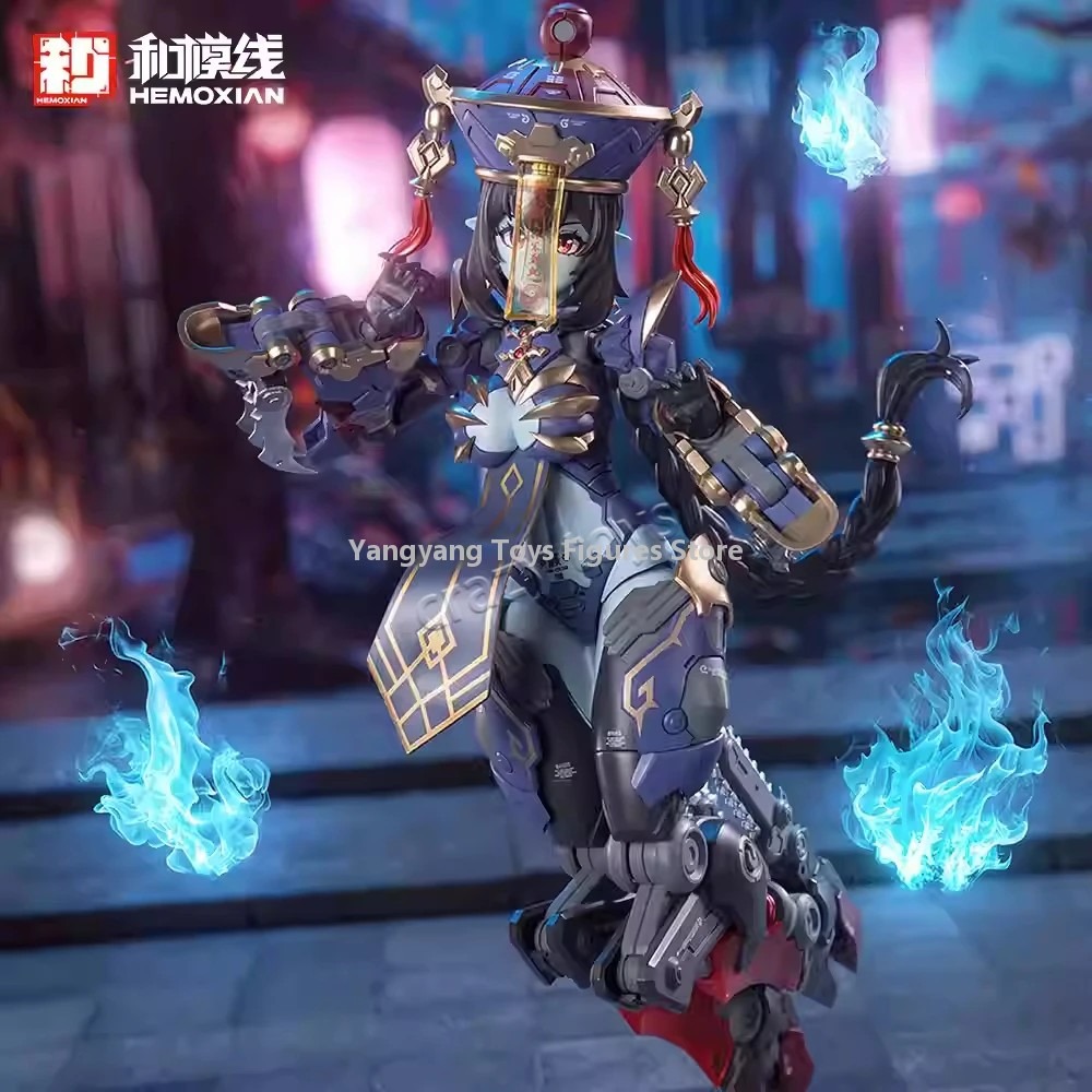 Hemoxian Reverberation Of Medt - огляд і ціна Model Kit Zombie Girl