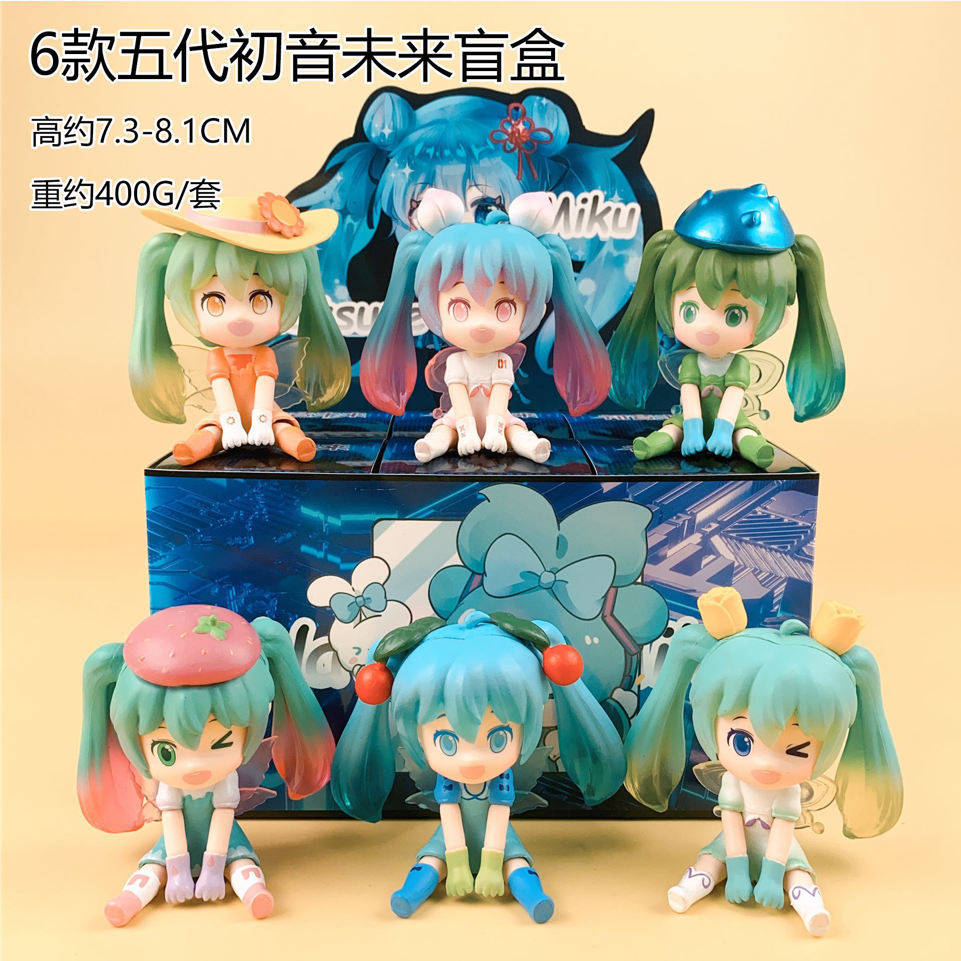 Glow in the Dark Hatsune Miku  - огляд і ціна Model Kit Hatsune Miku