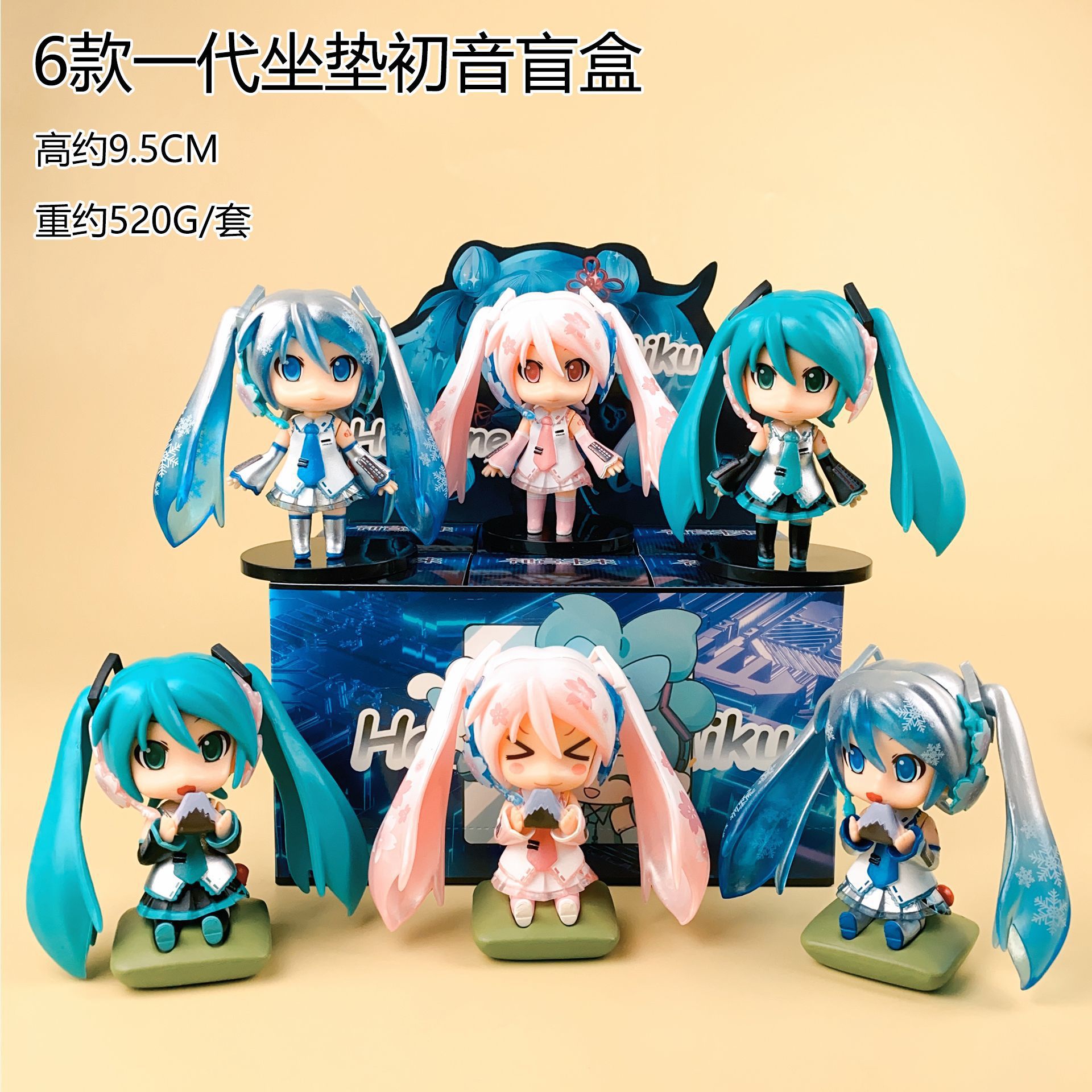 Glow in the Dark Hatsune Miku  - огляд і ціна Model Kit Hatsune Miku