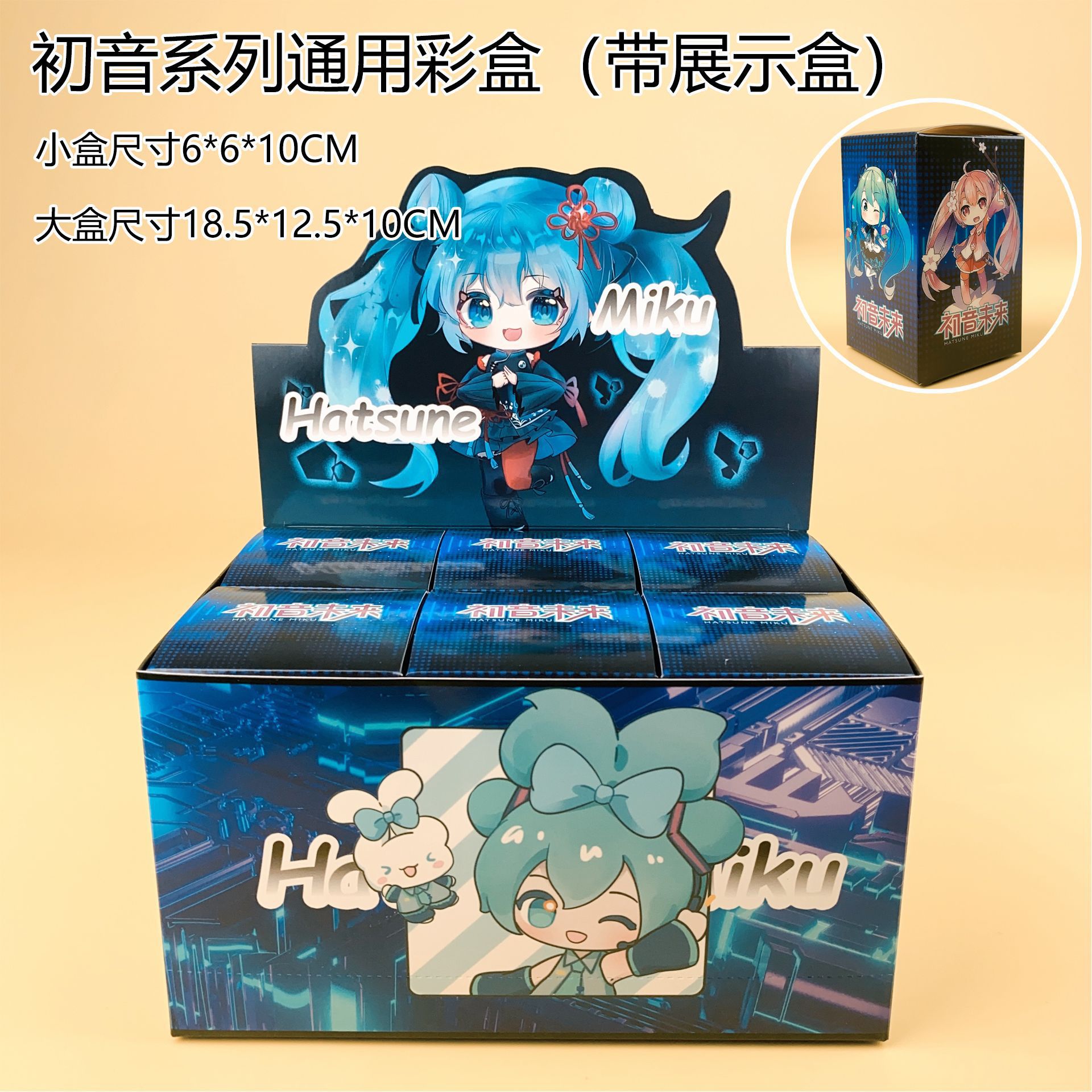 Glow in the Dark Hatsune Miku  - огляд і ціна Model Kit Hatsune Miku