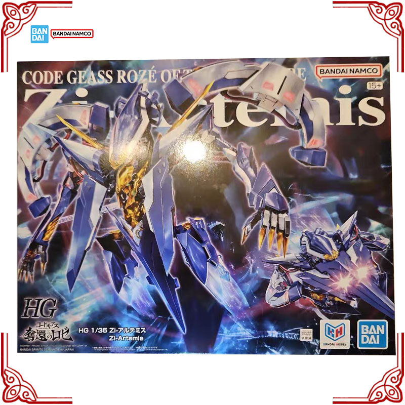 Genuine Bandai Code Geass Roze - огляд і ціна Model Kit Code Geass