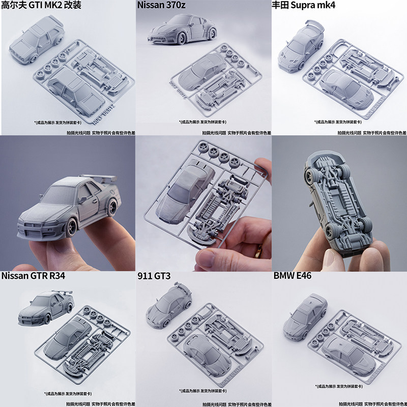 Nissan GTR R34 car model assem - огляд і ціна Model Kit R34