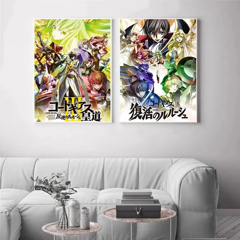 Canvas Painting Code Geass Pos - огляд і ціна Model Kit Code Geass