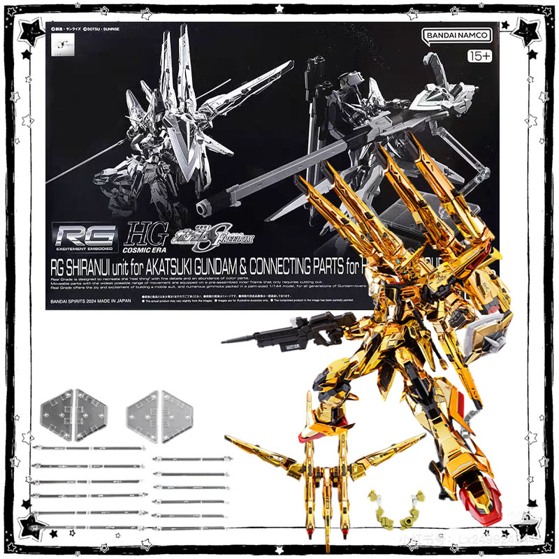 In Stock Bandai Gundam Model K - огляд і ціна Model Kit Zeus