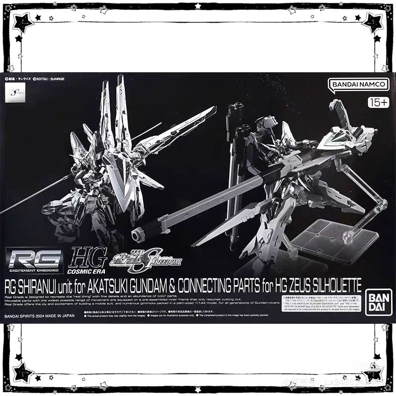 In Stock Bandai Gundam Model K - огляд і ціна Model Kit Zeus
