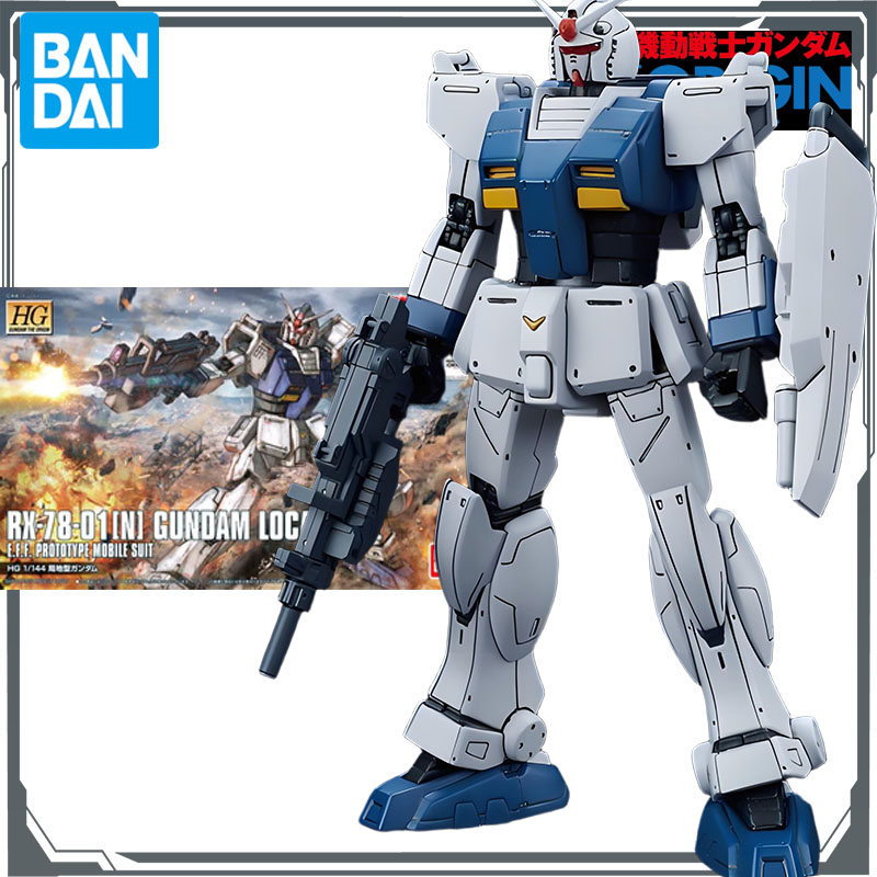Bandai Original MODEL KIT GUND - огляд і ціна Model Kit Code Geass