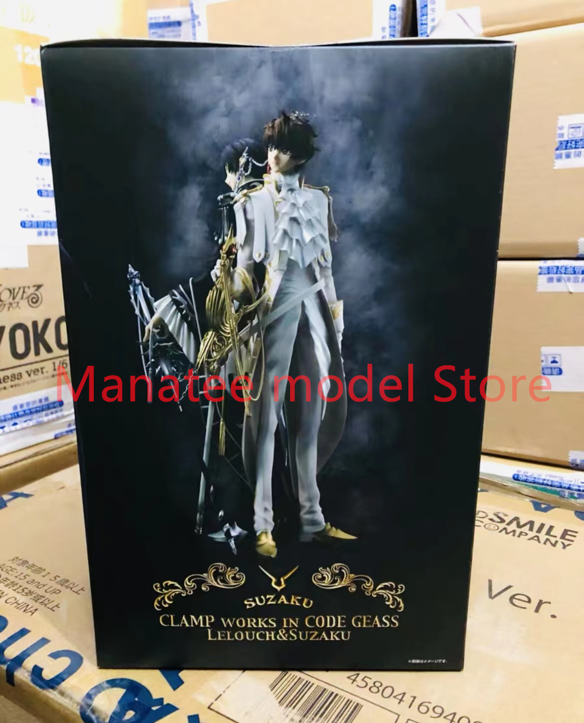 MegaHouse original GEM rebelli - огляд і ціна Model Kit Code Geass