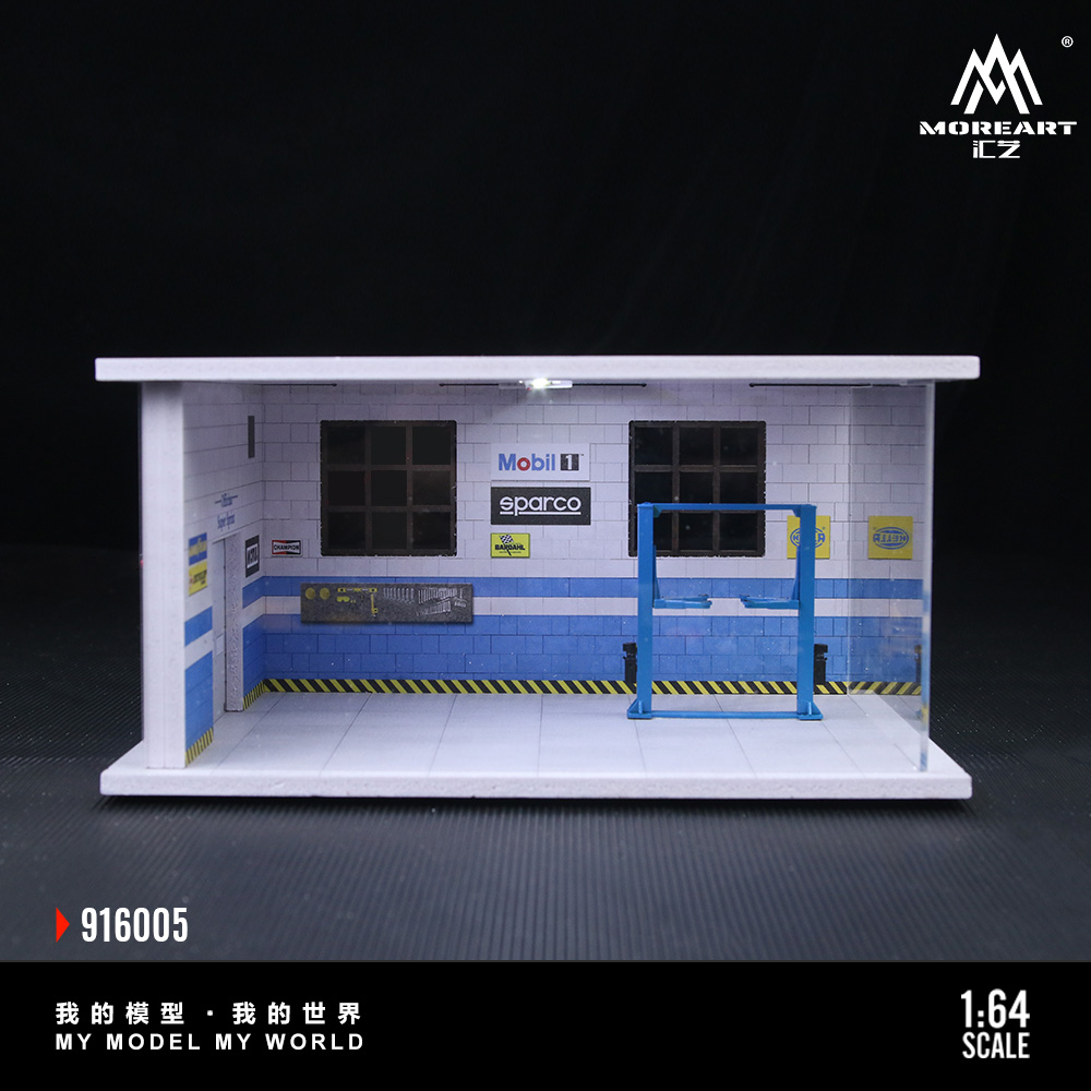 More Art 1:64 Assembled Lighti - огляд і ціна Model Kit Diorama