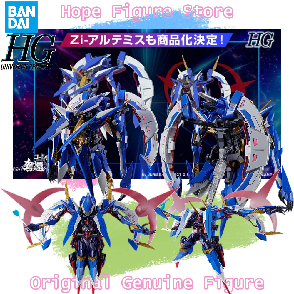 In Stock Genuine BANDAI HG Cod - огляд і ціна Model Kit Code Geass
