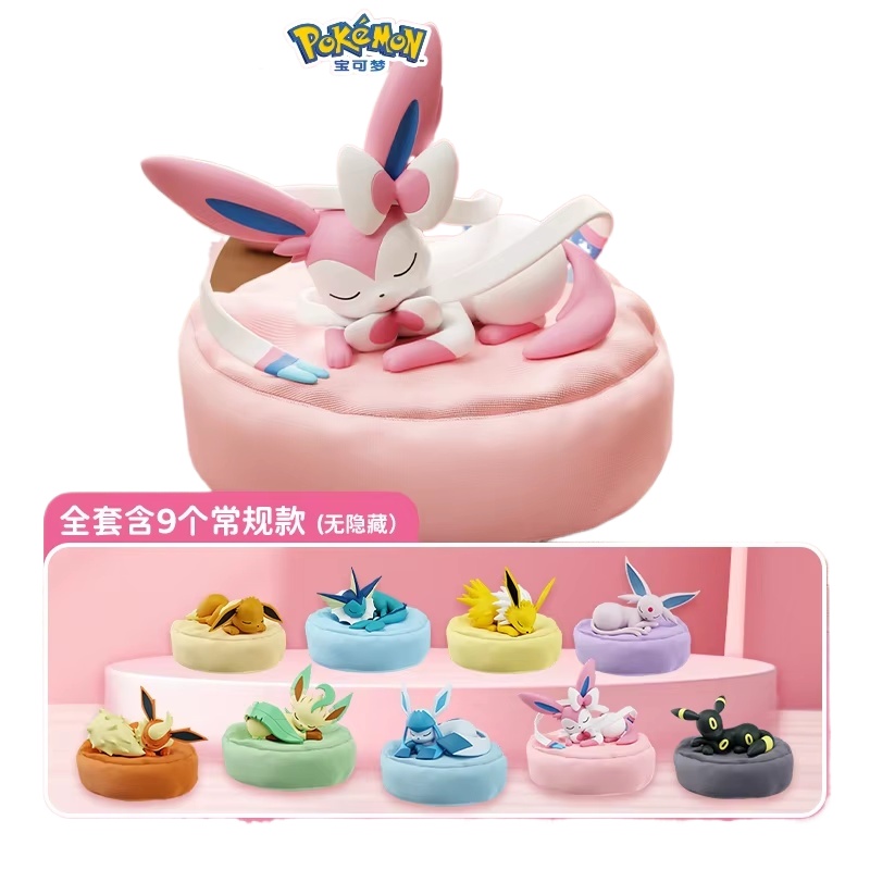 2026 Hot Anime Eevee Multi Sta - огляд і ціна Model Kit Centaur