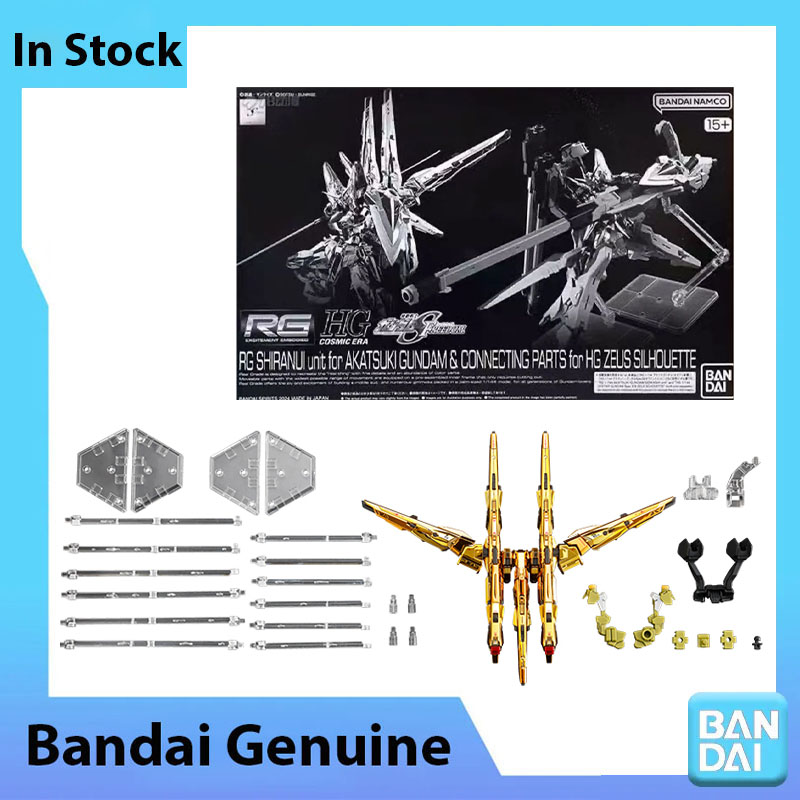 Bandai Genuine Gundam Model Ki - огляд і ціна Model Kit Zeus