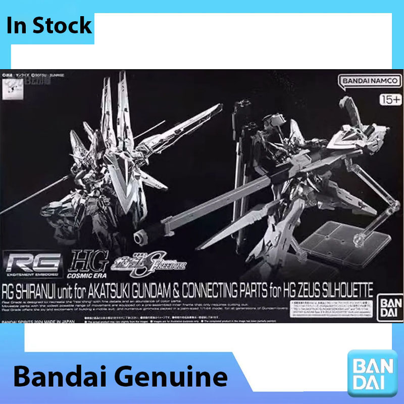 Bandai Genuine Gundam Model Ki - огляд і ціна Model Kit Zeus