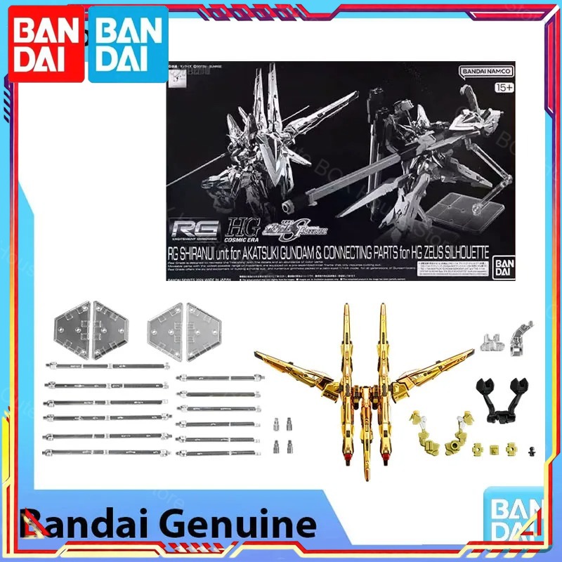 In Stock Bandai Genuine Gundam - огляд і ціна Model Kit Zeus