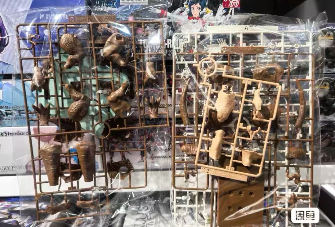 Bandai Spirits Plastic Assembl - огляд і ціна Model Kit Dinosaur Bandai